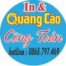 lê công toản