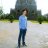 Namnguyene