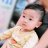 vanluongvip