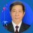 vu vinh